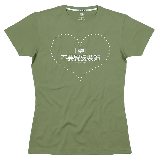 T-shirt a Manica Corta da Donna in Cotone - Heart